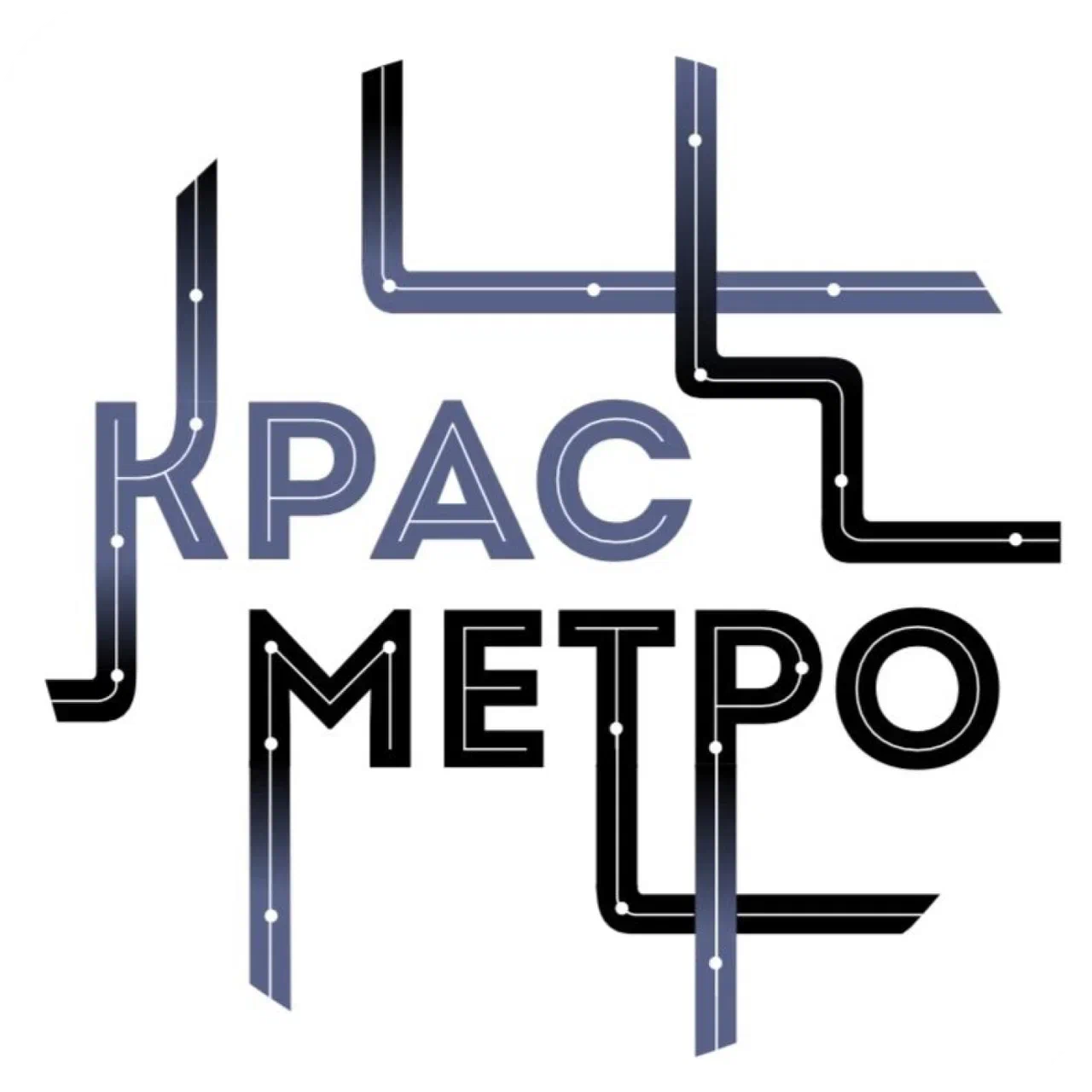 Логотип КрасМетро